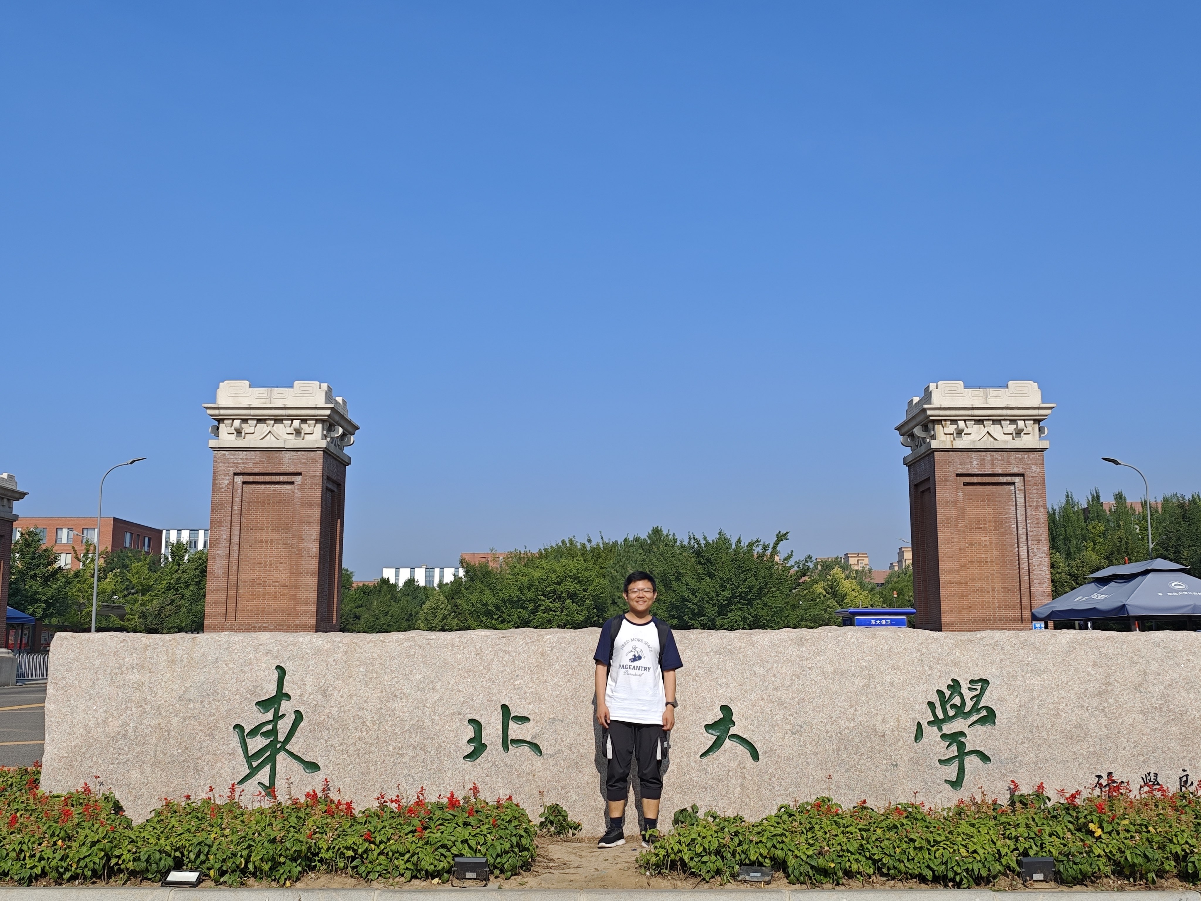 肖像1